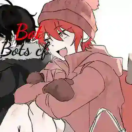 Тейки bots cf