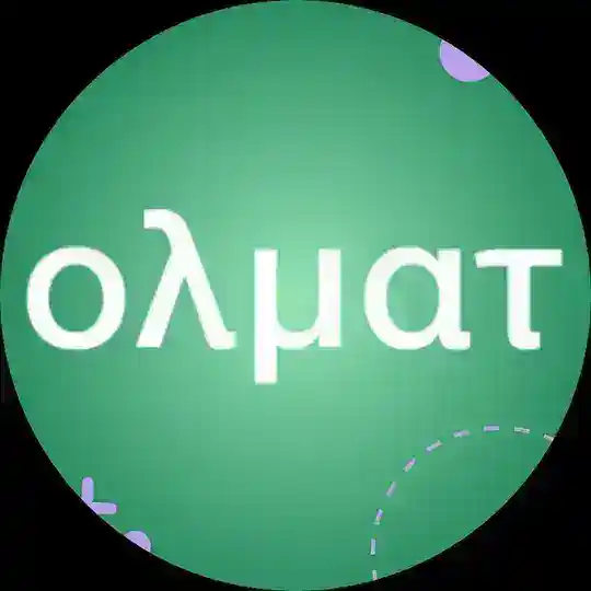 Перечни по экономике