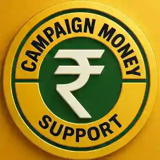Campaign Money Support