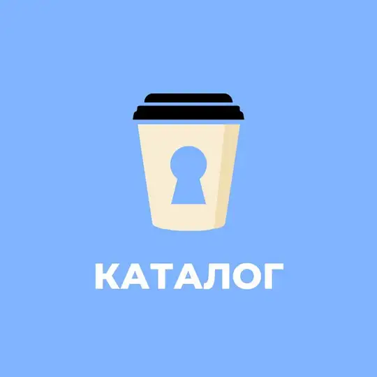 CappuccinoCatalog