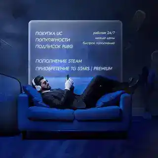 CASPIS GAMING 24/7