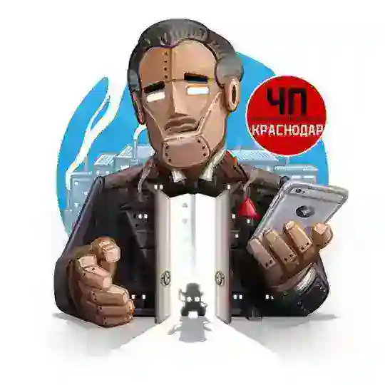 @chp_kras