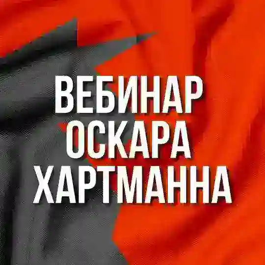 Тренды 2026–2035: куда пойдут деньги мира