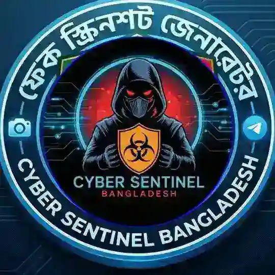 CSB Fake SS BOT