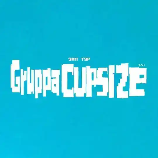 CUPSIZE TOUR