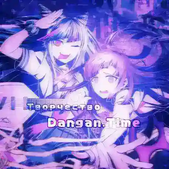 Тɞ᧐ρчᥱᥴᴛɞ᧐ 𝙳𝚊𝚗𝚐𝚊𝚗.𝚃𝚒𝚖𝚎