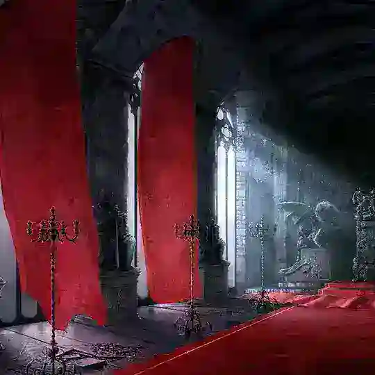 Dark Knight's Chambers