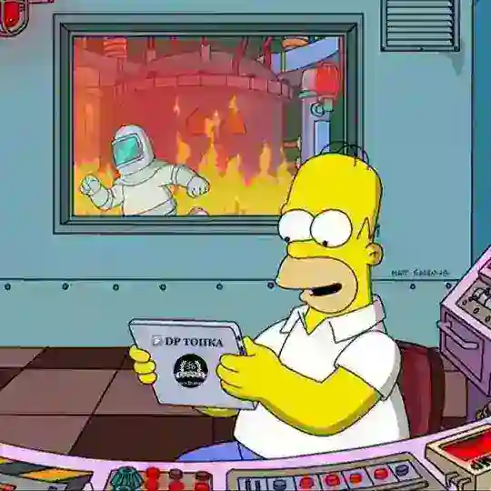 ТОПка