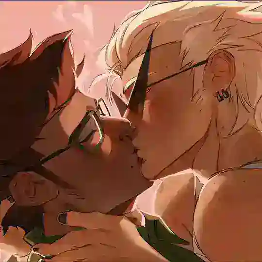 эх