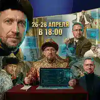 Дмитрий Николаевич меняет профессию (каждый день)