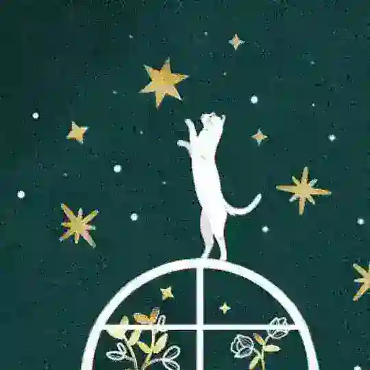 Дом Мечтателей 🌺