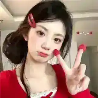 发财妹妹