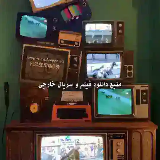 فیلم سینمایی خارجی