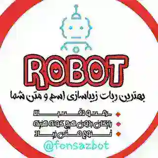 ربات فونت زیبا نویس