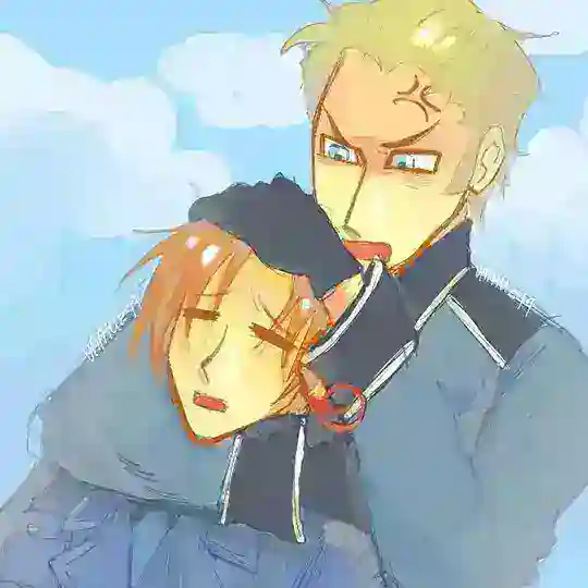 Тейки геритали