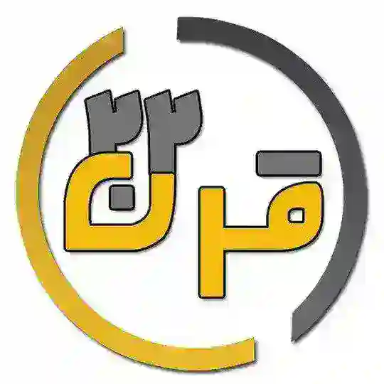 ربات لیست قیمت فروشگاه پخش قرن۲۲