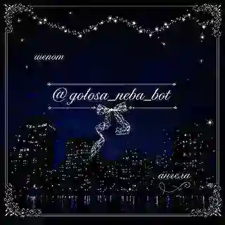 ɯёᥰ᧐ᴛ ᥲнᴦᥱ᧘ᥲ