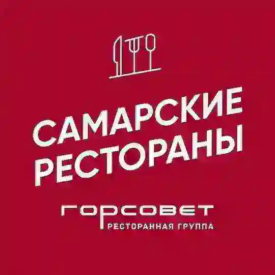 Чат-бот ГОРСОВЕТ