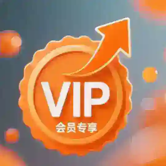 24h自助进群机器人🤖