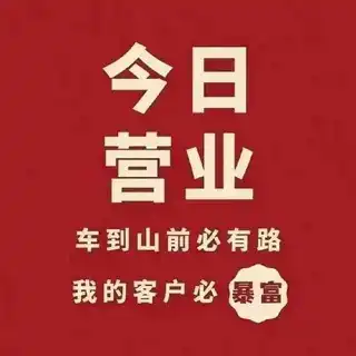 杭州娱乐王客服-🍌