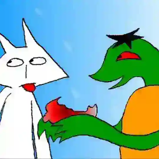теики