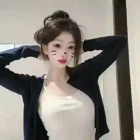 小雅