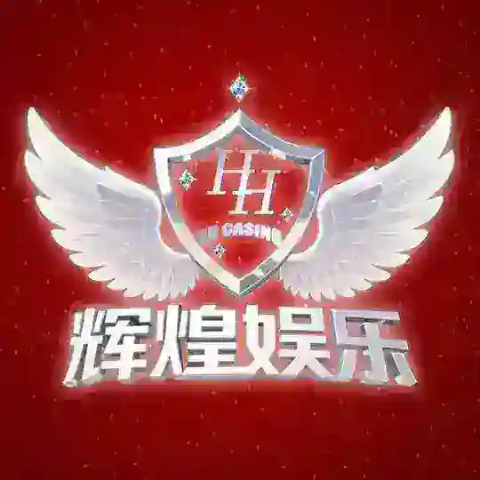 辉煌PC2.8机器人