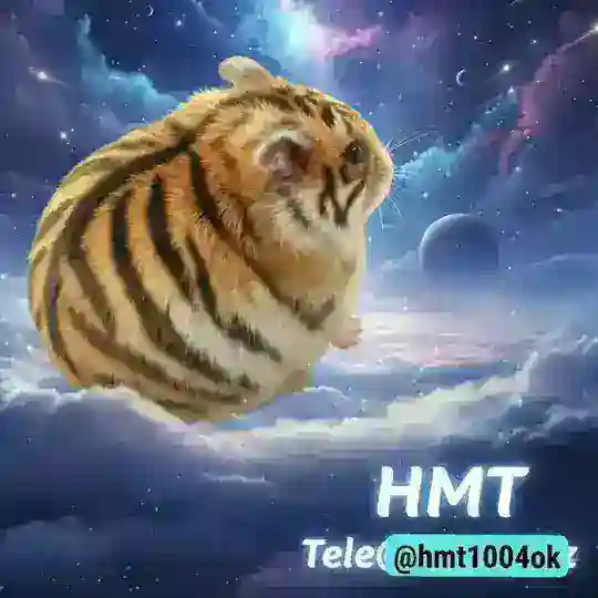 HMT SHOP