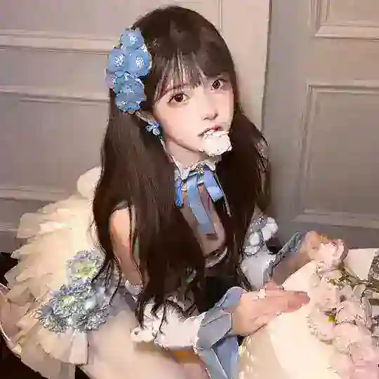 波妞