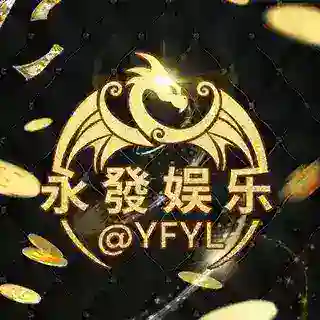 永发哈希28玩法合集@hx20