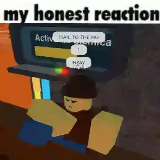 тейки