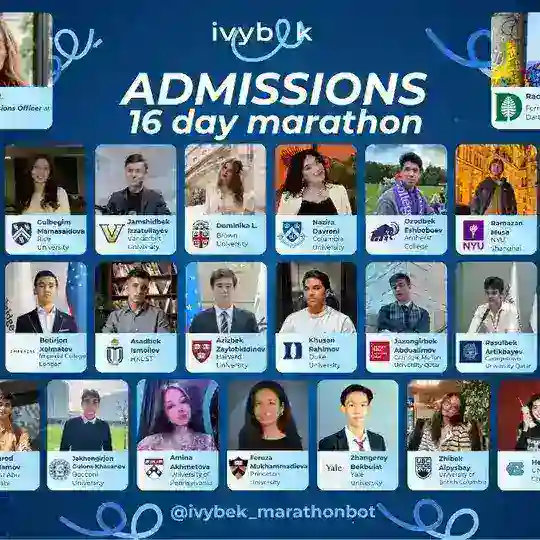 Ivybek Marathon