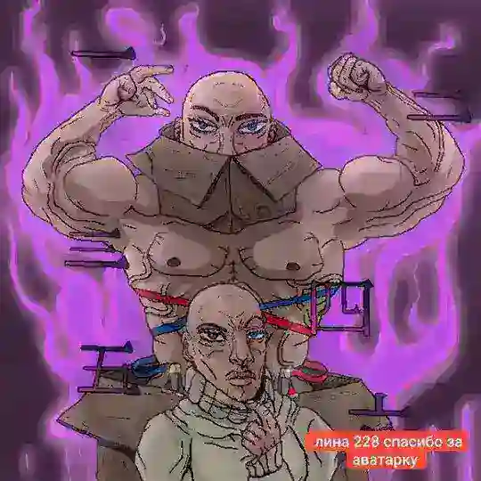 джєкбокс кф тєйкі