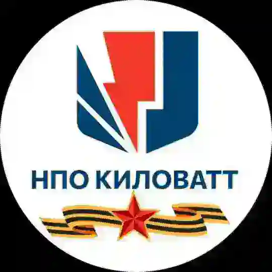 НПО Киловатт | Защита от БПЛА