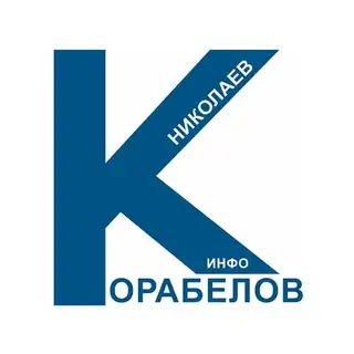 Корабелов.ИНФО - Прислать новость