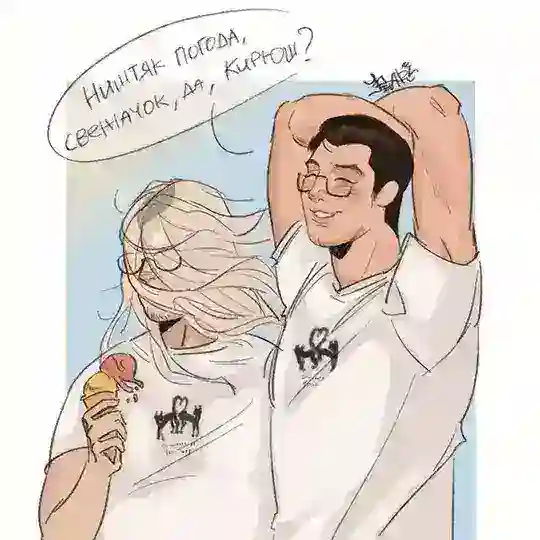 предложка костсибы кафе