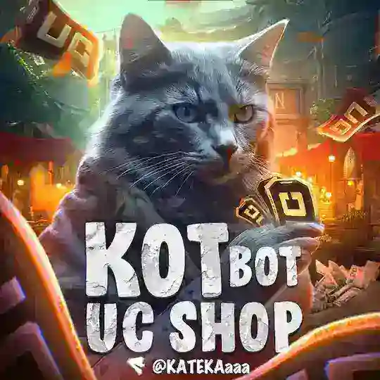 KOT UC SHOP