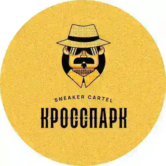 КроссПарк подтверждение