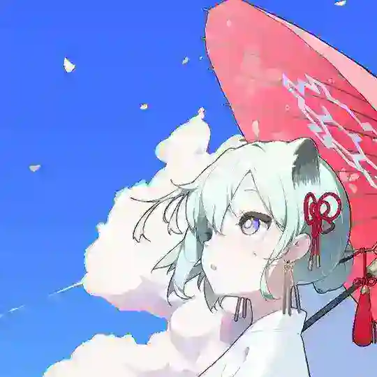 Kuraya