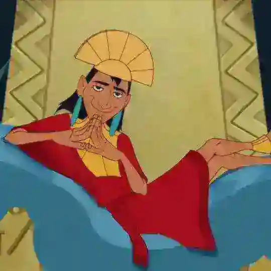 тейки императора