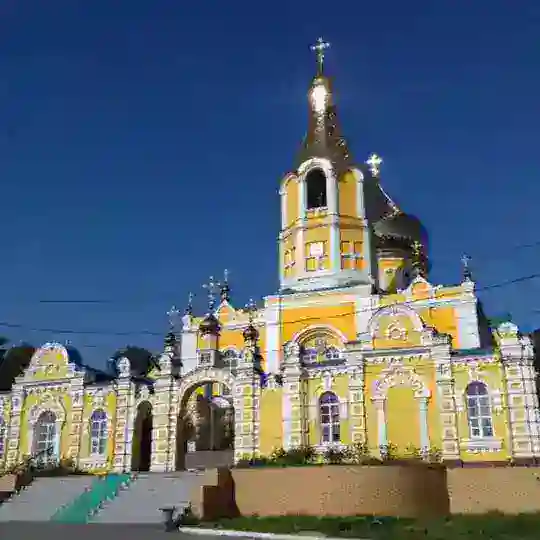 Обратная связь Купянский район для своих‼️‼️‼️