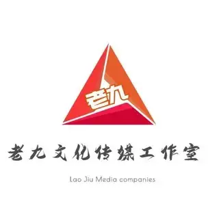 老九飞机网络代理机器人