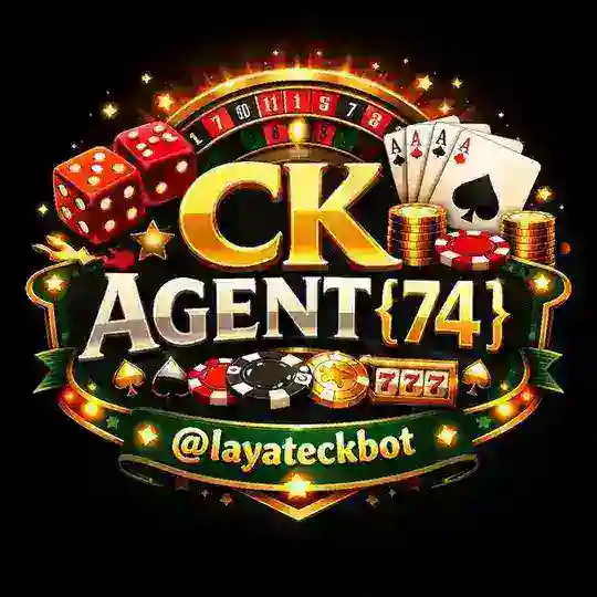 CK Agent -VIP {74}