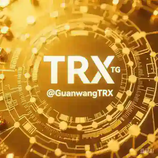 官网TRX机器人💎
