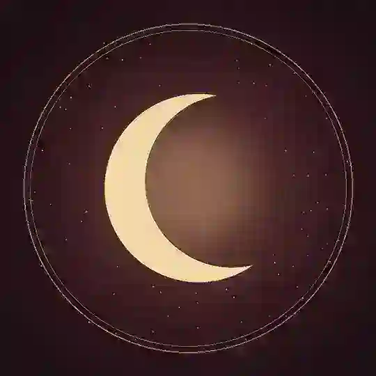 Лунариум 🌙