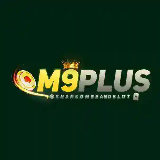 M9 PLUS