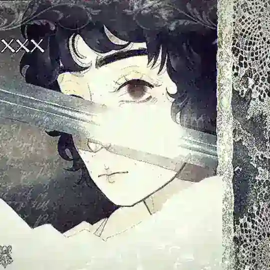 анонkа meффки