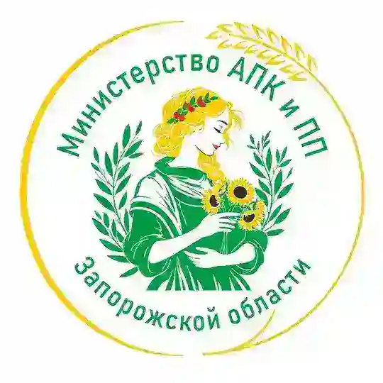 Обратная связь Мин АПК и ПП ЗО