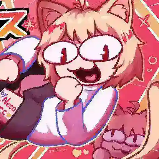 neco ASK (NEANON)