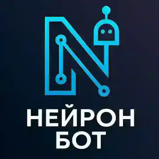 Нейрон | GPT 5.4 / Nano Banana Pro / Seedance 2 / Gemini / Kling
